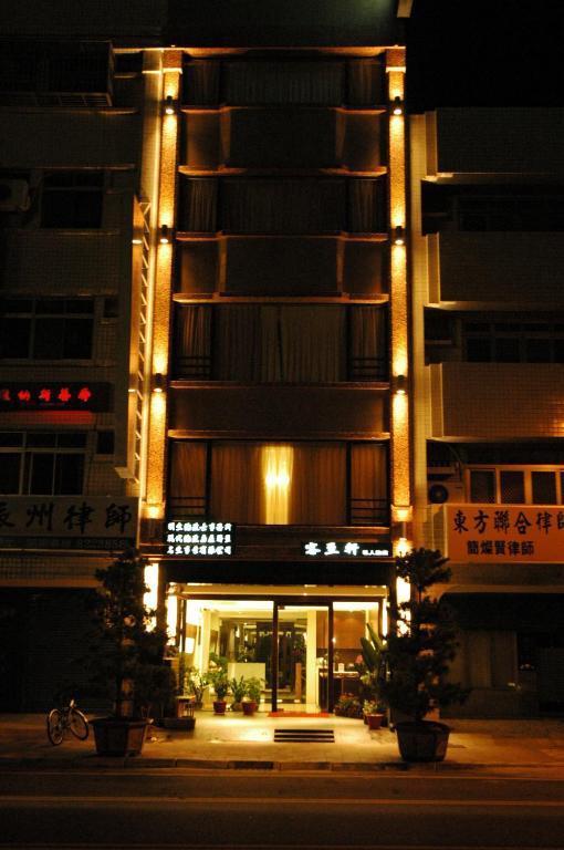 客至軒一館 Hualien City Exterior photo